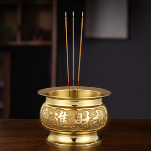 Brass Incense Furnace All-copper Incense Furnace Home Buddha Hall Furnace Furnace for God of Wealth Guanyin Incense Furnace Buddha Supplies