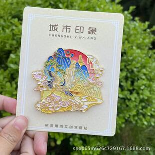 in stock Jiangxi Shandong Yunnan Hangzhou Dali Lijiang Metal Refrigerator Stickers Scenic Graduation Gift Souvenirs Wholesale