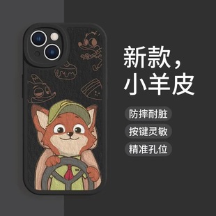 Ник и Джуди для Apple 15 чехол для телефона 16pro мультфильм iPhone14 Xiaomi 13 милый вождение 12X