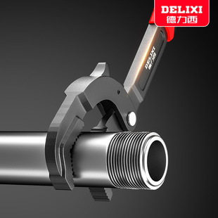 Комплект инструментов для гаечного ключа Delixi