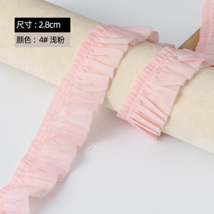 Factory direct 2.5cm color cloth fungus in stock nylon elastic band toy doll women's dress socks decorative belt