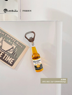 Bottle opener refrigerator stickers strong magnetic explosion personalized creative simulation beverage whisky bottle magnetic message bottle opener