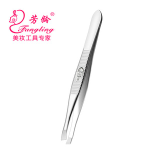 Fangling Eyebrow Clip Tweezers Pulling Pliers Eyebrow Clip Fake Eyelash Curler Sweat Hair Beard Tweezers Beauty Makeup Tools