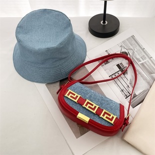 Saddle Bag Women's Bag 2024 New Fashionable Stylized Bag Stylized High-Value One-Shoulder Underarm Bag