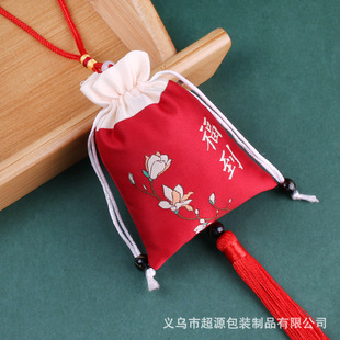 Manufacturer Customized Sachet Jewelry Bag Aromatherapy Bag Woven Embroidered Small Purse Sachet Zen Chinese Style Traditional Ancient Style Tips Bag