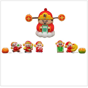 God of Wealth Car Ornaments 2024 New Car Cartoon Cute Decompression Luckily Car Center Console Decorations