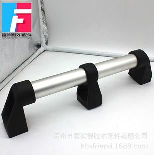 Manufacturer in stock bracket aluminum alloy handle industrial CNC protective door handle machine tool aluminum alloy tubular handle