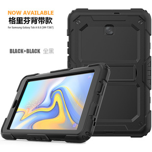 For Samsung tab A Tablet 8 inch computer protective cover T387 color anti-fall silicone protective case factory spot