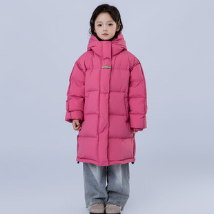 Girls' Down Jacket Winter 2024 New Solid Color Thickened Warm Korean Style Mid-length Hooded White Duck Down Jacket Trendy