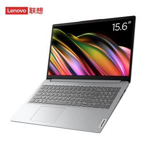 Ноутбук IdeaPad 15 2022 Ryzen Edition 15.6inch слюдяной серебристый
