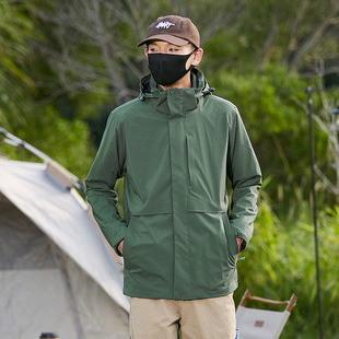 Outdoor jacket men's three-in-one Jacket Women's Waterproof warm two-piece suit group overalls custom logo