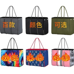 Diving Material Beach Bag Handbag Neoprene Large Capacity European and American Tote Women's Bag Waterproof Shoulder Mother and Baby Shoulder Bag