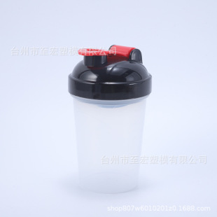 400 ml fitness mixing cup spot stock outdoor sports water cup can be bulk printed logo without handle plastic