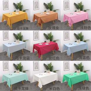 Factory direct disposable PEVA plastic solid color tablecloth thickened party tablecloth spot cross-border special tablecloth