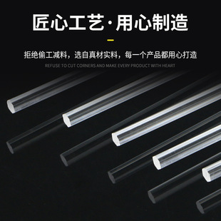 Factory wholesale solid hexagonal plum acrylic rod PMMA transparent acrylic rod lighting accessories plastic rod