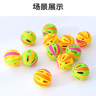 Колокольчик мяч красочный шить Bell Ball забавный кот колокольчик Игрушка мяч кошка селфи-Привет Белл игрушка для домашних животных