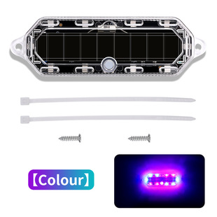 Motorcycle electric vehicle warning light rear color flash light led decorative light wiring-free solar anti-tail light
