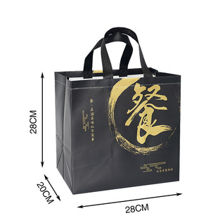 Non-woven take-out bag garment bag with logo folding three-dimensional shopping bag Film bag color printing non-woven bag