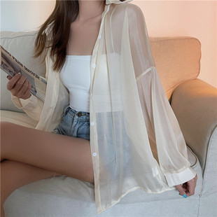 Grey Ice Silk Sunscreen Shirt Women's Summer Thin Cardigan Design Sense Niche Dape Blouse Shirt Coat Top