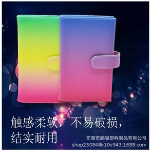 Source Factory Wholesale Colorful Photo Album, Customizable Business Card Holder, Bank Card Storage Album