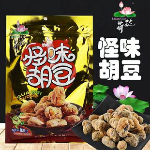 Chongqing specialty Jiangjin Lotus brand strange flavor hu dou 410g spicy broad bean nut casual snack snack