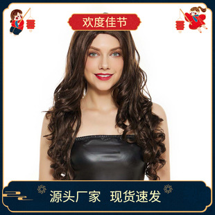 Cross-Border Black Curly Wig Halloween Adult Cos Wig Holiday Performance Wig