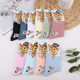 Six-finger Mouse Class A Children's Socks Independent Packaging Spring and Autumn Solid Color Sports Children's Mid-tube Socks Boys and Girls Students Cotton Socks