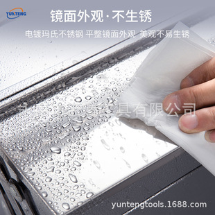 Stainless Steel Toolbox Wholesale Household Multifunctional Hardware Full Set Folding Storage Box Home Maintenance Garden Empty Box