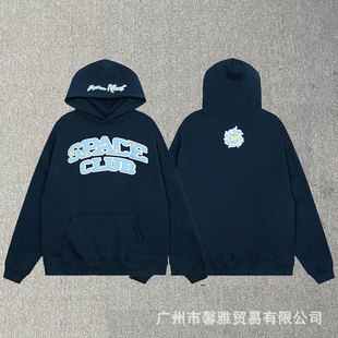 Broken Planet Letter Foaming Printing Broken Planet Loose Casual fleece-lined Hooded Sweatshirt for Men and Women