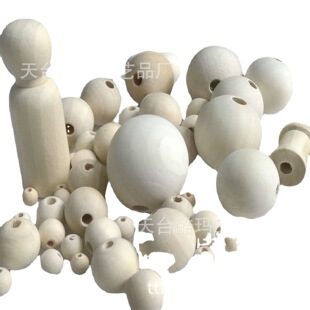 Round Wooden Beads Loose Beads Bracelet DIY Accessories by the Pound Wooden Balls 4-50mm Natural Wood Color Blank Handmade DIY