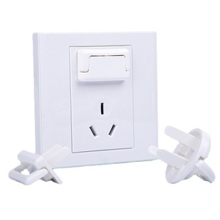 Socket protective cover child anti-shock safety plug baby protective Jack Plug Plug Power Switch protection cover