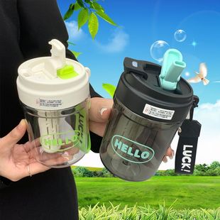 2024 New High Color Value Student Korean Cup Portable Household Coffee Cup Large Capacity Water Cup Plastic Cup