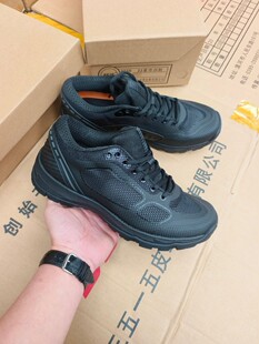 Jihua 3515 Qiangmen Spring and Autumn New Training Shoes Men's Anti-kick Anti-collision Physical Training Shoes Outdoor Sports Running Shoes