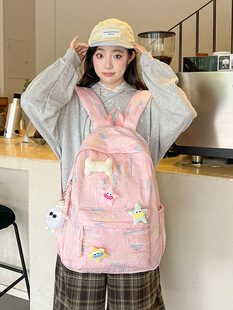 Schoolbag Cute High-value Large-capacity Ins Backpack for Primary School Students Soft Girl Girl Japanese Style All-match Backpack