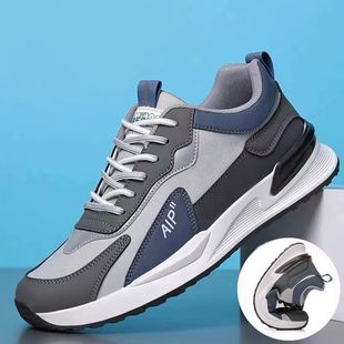 Men's Shoes New Forrest Gump Shoes Men's All-match Thick-soled Sports Casual Running Dad Trendy Shoes Spring and Autumn