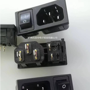 Taiwan Rongfeng SS-120 two-in-one AC socket with 2-foot stock switch power socket