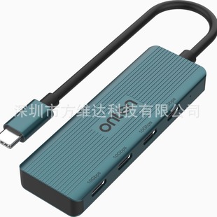 ONTEN 10G USB-C HUB, 4-портовый USB-C HUB, USB-C на USB-C Adapte