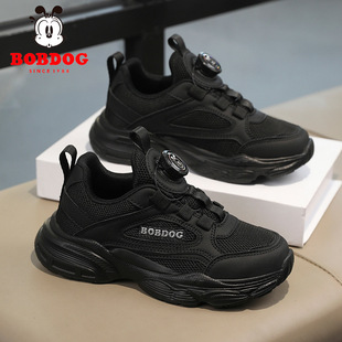 Babu Bean Children's Shoes Men's and Women's sneaker Breathable Spring and Autumn Single Mesh Small White Shoes for Large Children and Students Running Shoes
