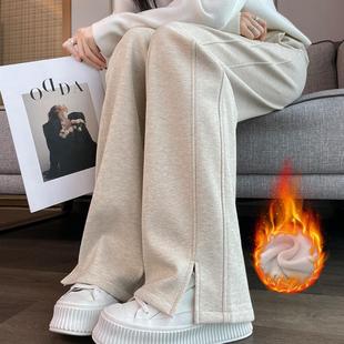 Woolen Herringbone Pattern Split Banana Wide Leg Pants Women's Cropped plus size fleece-lined Thickened Straight Loose Pants Autumn and Winter