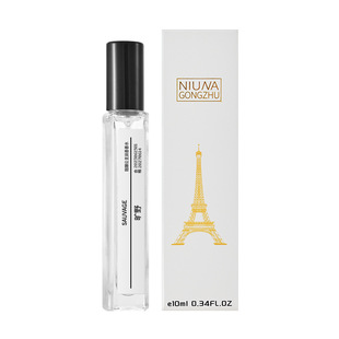 CHXERL Lone Mine Field Perfume Men's High-grade Wooden Tone Lasting and Light Fragrance Big Brand genuine goods