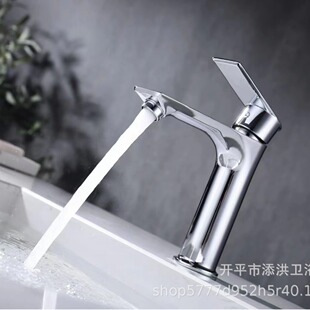 Wholesale single hole basin faucet zinc alloy hot and cold brushed bathroom washbasin toilet faucet wash basin water