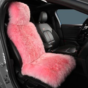 Long Hair Car Cushion Single Seat Wool Cushion Winter Warm Wool Cushion Export Car Wool Single Cushion Real Wool