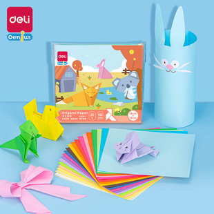 Deli origami wholesale children and primary school students art handmade color handmade paper kindergarten origami paper-cut stationery