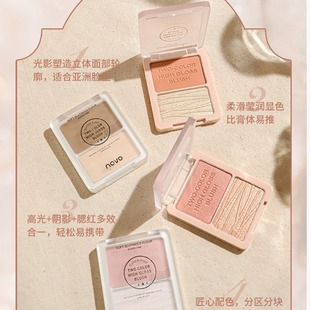 NOVO Flower Трехмерные Румяна Rouge Натуральный голый макияж Перламутровый микро блеск румян Подсветка Комбинированная пластина один-в-одном для женщин