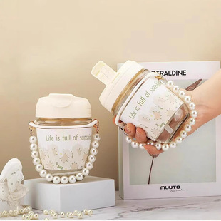 High Yan value ins wind pearl chain sunflower double drink pipette cup pearl cup hand gift pipette cup a generation of hair