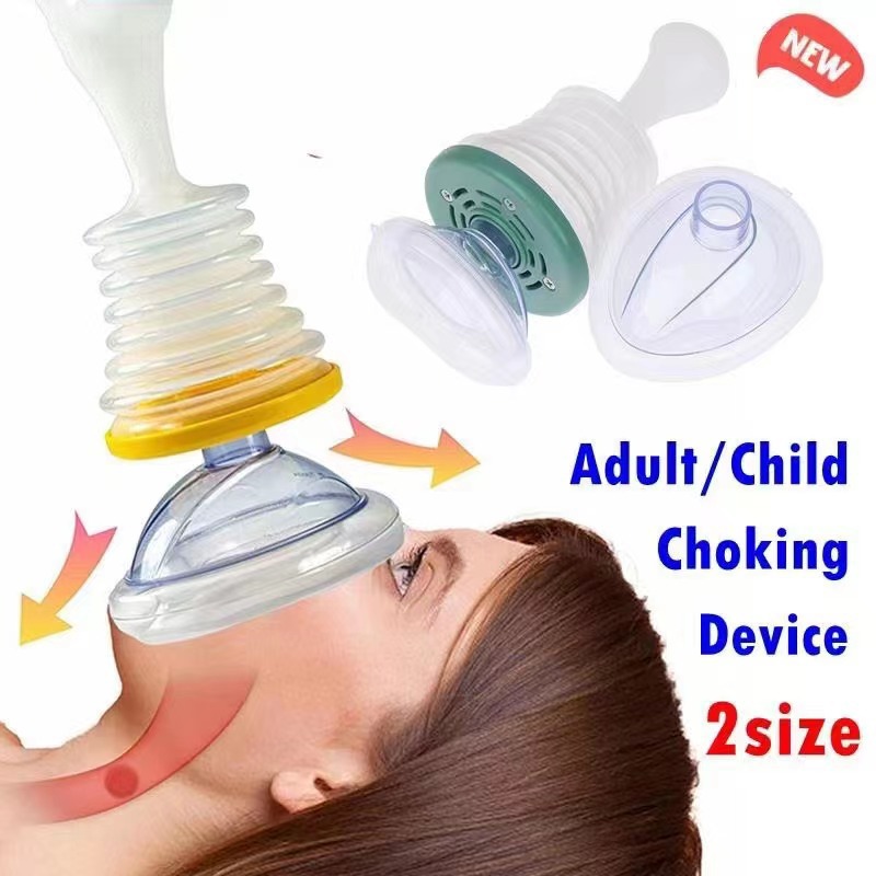 Choking Rescue Device (2 Pack), FSA HSA Anti Choking Device, First Aid Kit For Baby And Adults, Fitiger EasyPumpVac Pro Portable Airway