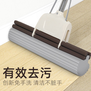 Rubber Cotton Mop Large Hand-free Washable Durable Strong Sponge Mop Roller Wheel Squeezing Water Mop Water Absorbing Large Net