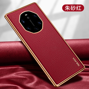 For Huawei Mate40RS Porsche Phone Case 50 Luxury Huawei Plated 60rs Extraordinary Master Leather Case