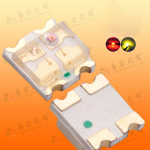 Factory Direct Two-color LED Lamp 1206 Red and Yellow Two-color Lamp Beads SMD3216 Red and Yellow Two-color Light-emitting Diode