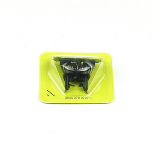 Подходит для Philips Little T-наконечника 360 вращающегося QP210 бритвы QP2520 6510 2523 Заменная головка